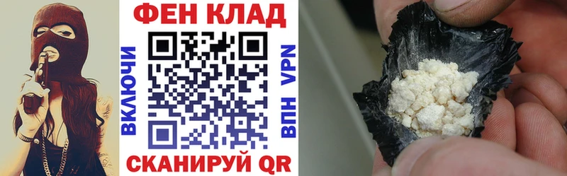 цены наркотик  Муравленко  АМФЕТАМИН VHQ 