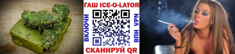 Canna-Cookies конопля  сайты даркнета Telegram  Муравленко 