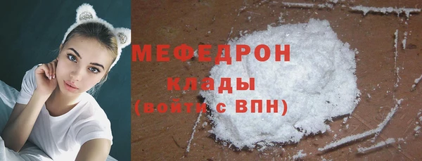 ECSTASY Белоозёрский