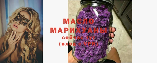 ECSTASY Белоозёрский