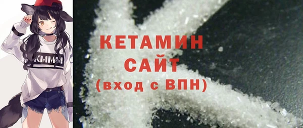 гашиш Беломорск