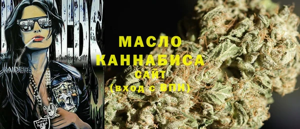 таблы Богданович
