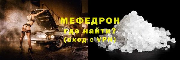 PSILOCYBIN Белокуриха