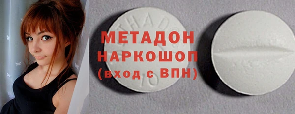 ECSTASY Белоозёрский