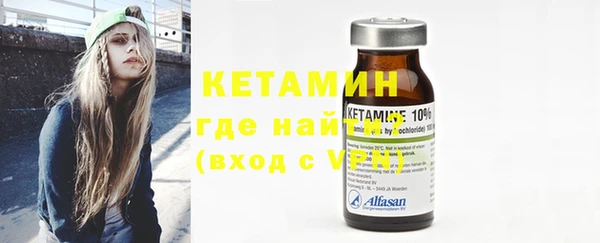 ECSTASY Белоозёрский