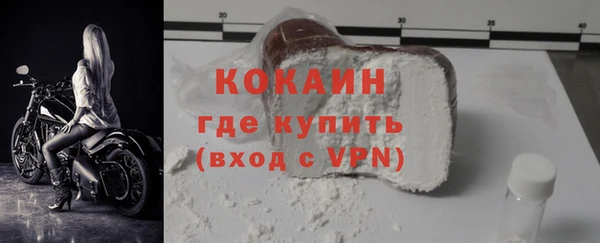 ECSTASY Белоозёрский