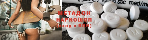 таблы Богданович
