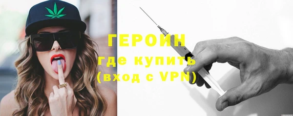 гашиш Беломорск