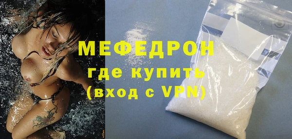 ECSTASY Белоозёрский