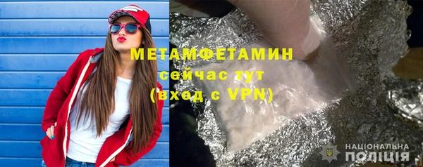 гашиш Беломорск