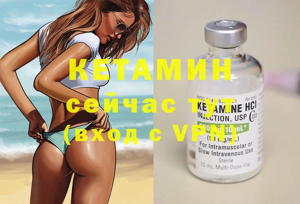 ECSTASY Белоозёрский