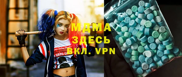 гашиш Беломорск