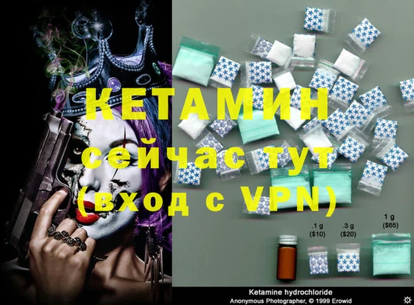 ECSTASY Белоозёрский