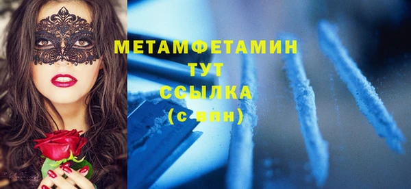 ECSTASY Белоозёрский
