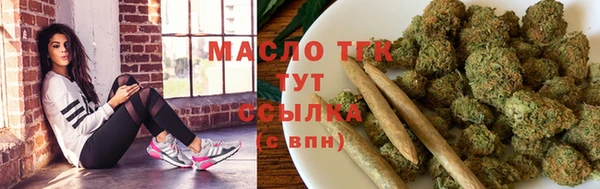гашиш Беломорск