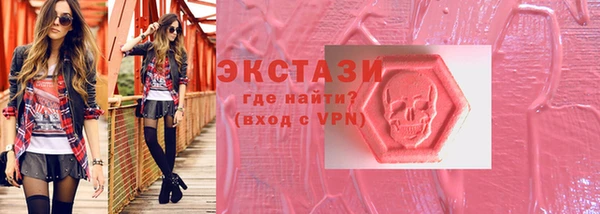 гашиш Беломорск