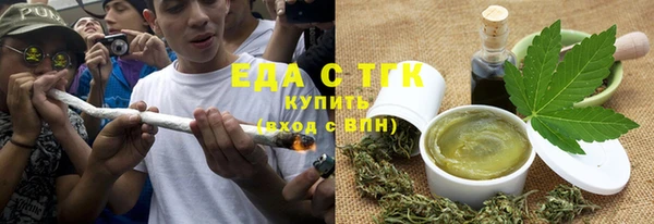PSILOCYBIN Белокуриха