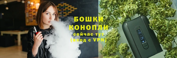 гашиш Беломорск