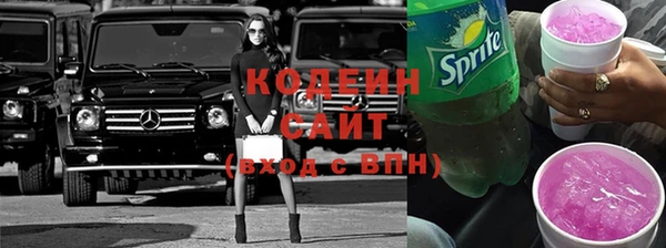 ECSTASY Белоозёрский