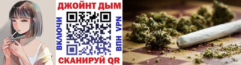 Бошки марихуана Bruce Banner  Муравленко 